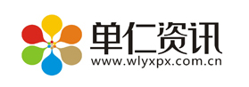 沈阳石材服务中心